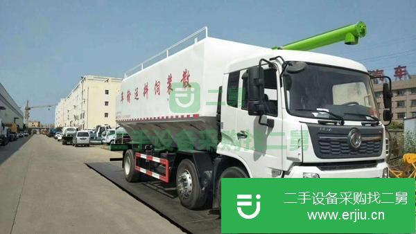 陜西出售二手散裝飼料運輸車