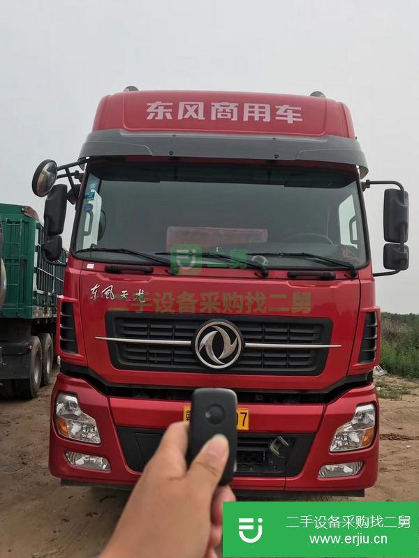 河北出售二手東風天龍貨車，帶全包險