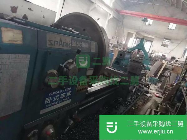 江蘇出售二手臥式車床