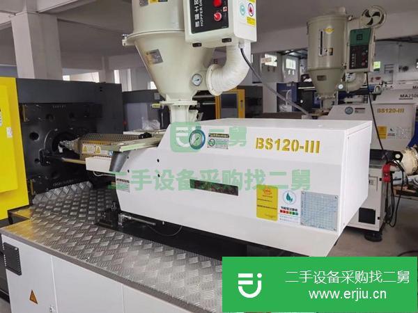 河南出售二手博創注塑機