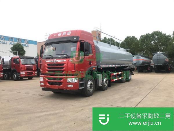 浙江出售二手18噸減水劑運輸車