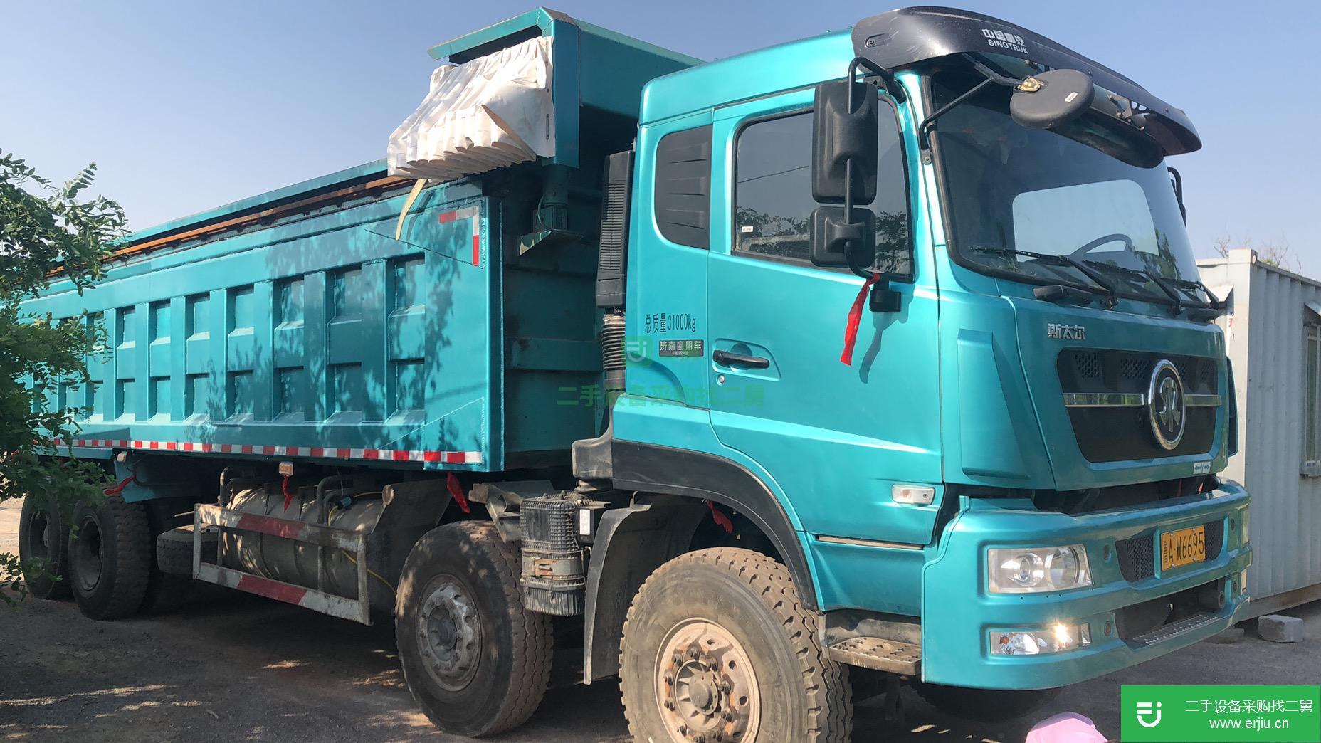 山東出售二手重汽斯太爾380馬力自卸車