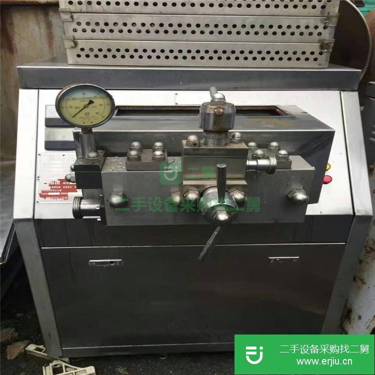 山東出售二手真空均質(zhì)機(jī)