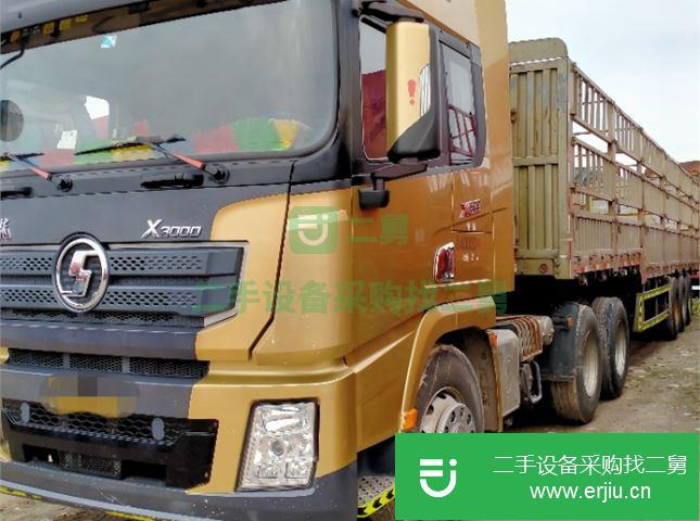 江西出售二手陜汽重卡半掛車