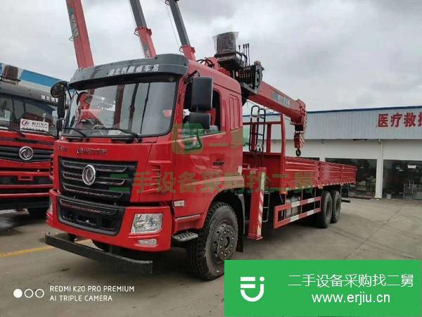 福建出售二手國五徐工12噸隨車吊