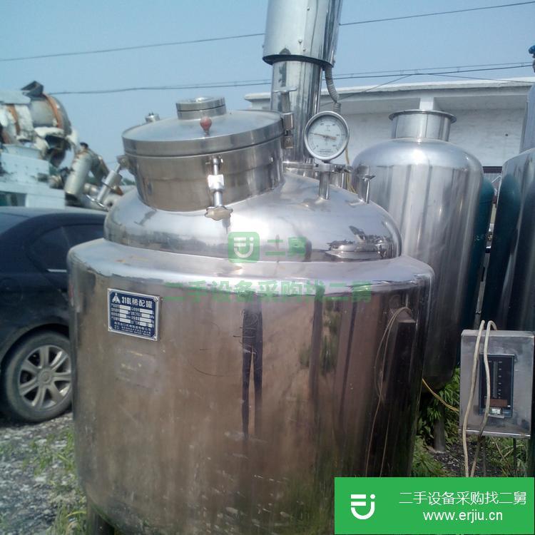 山東出售二手不銹鋼儲罐