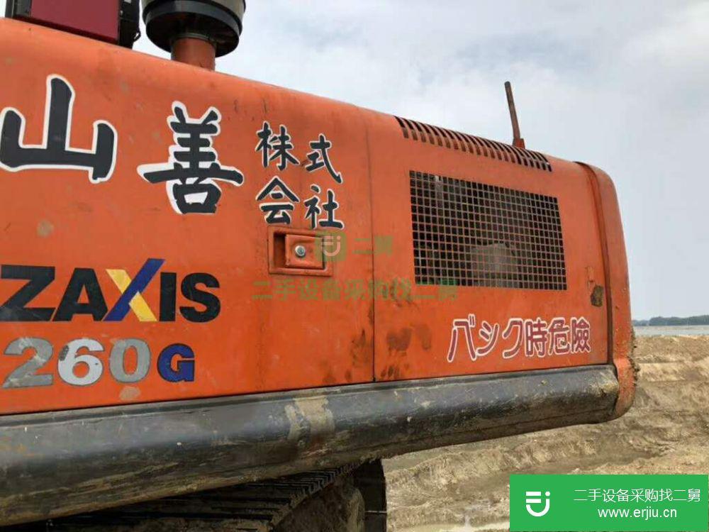 安微出售二手日立ZX260LCH-3G挖掘機(jī)