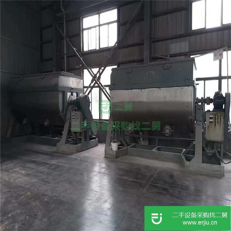 山東出售二手真石漆螺帶混合機(jī)