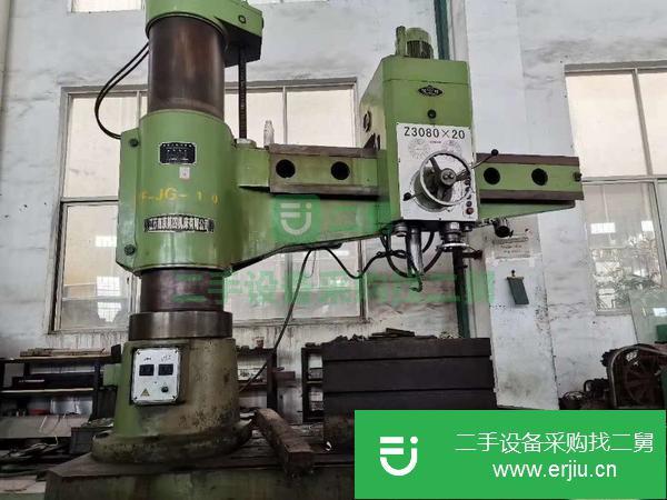 江蘇出售二手Z3080搖臂鉆