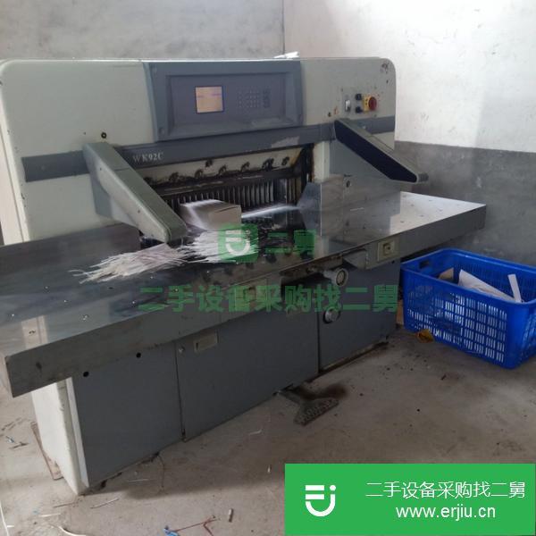山東出售二手國望920原裝程控雙導渦輪切紙機