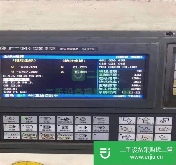 四川出售二手?jǐn)?shù)控臥式車床