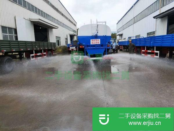 廣東出售二手灑水車5噸
