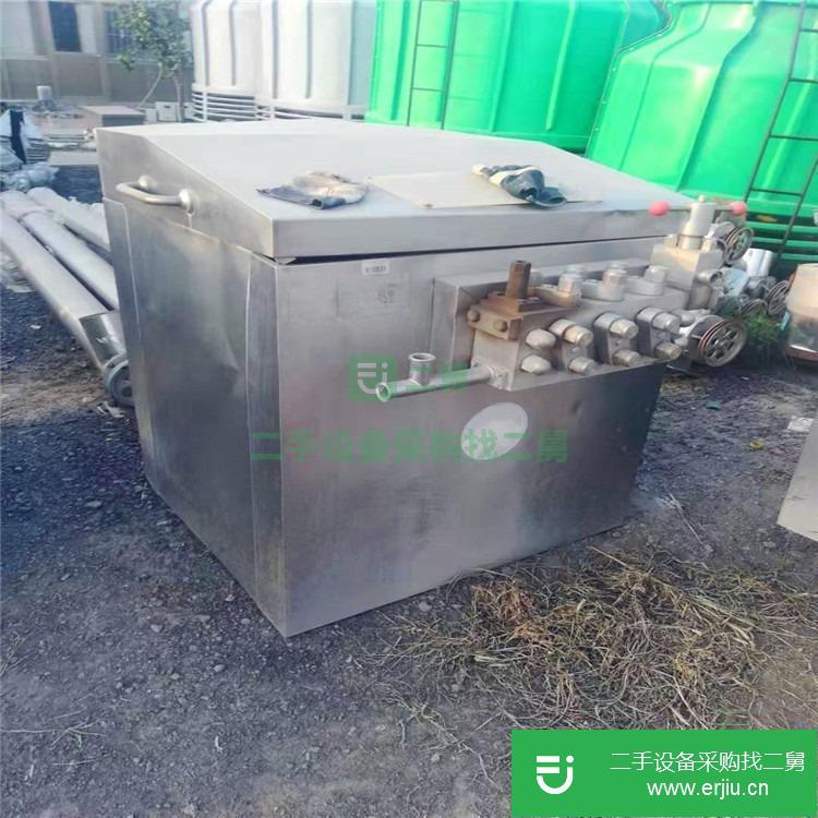 山東出售二手真空均質(zhì)機(jī)