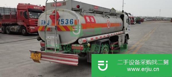 四川出售二手加油車