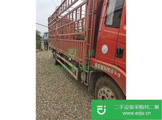 安微出售二手大運倉柵式載貨車