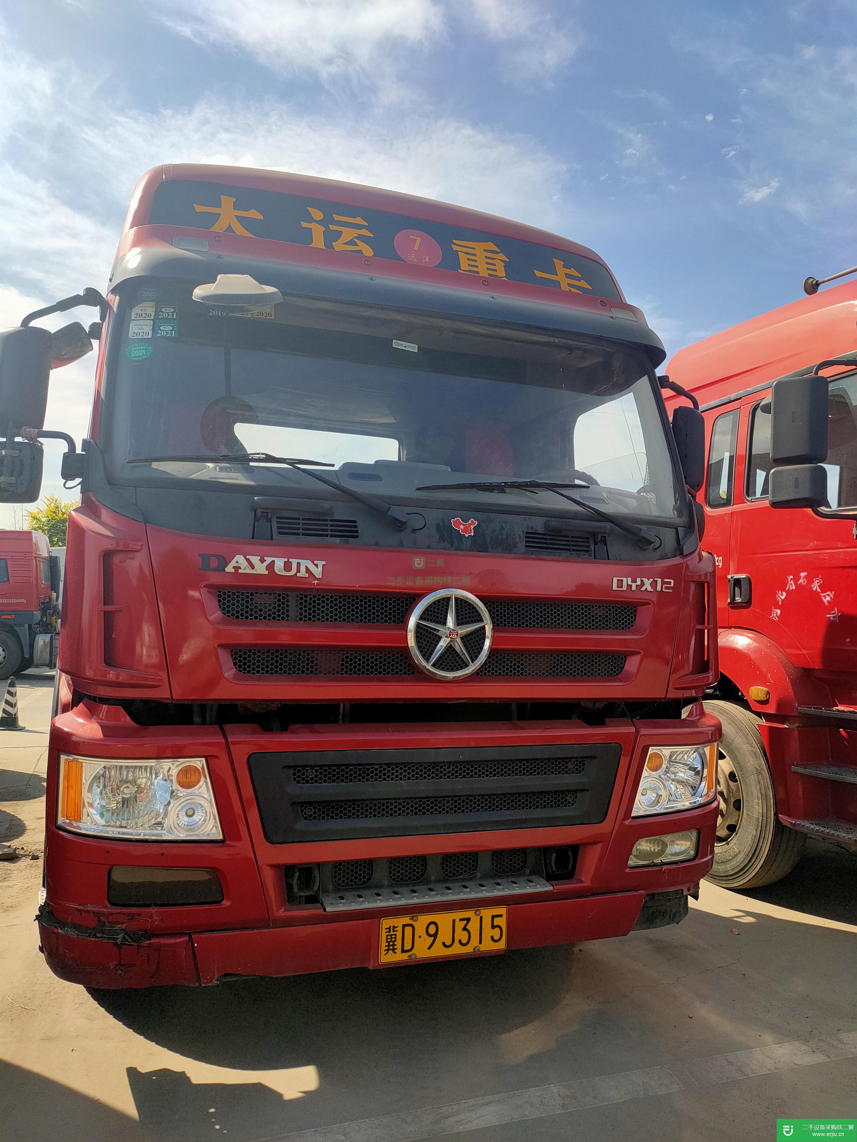 河北出售二手大運重卡375馬力牽引車