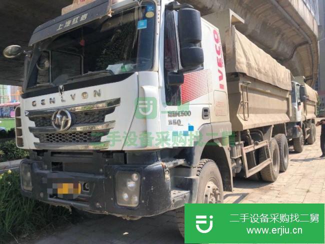 湖北出售二手上汽紅巖自卸車