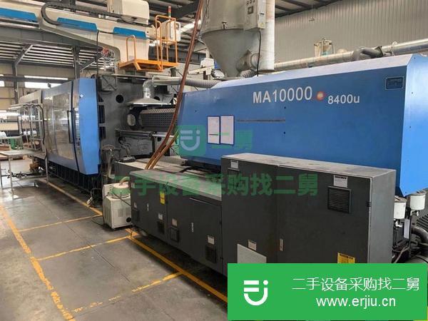 吉林出售二手海天1500噸注塑機