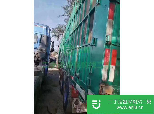 河北出售二手掛車