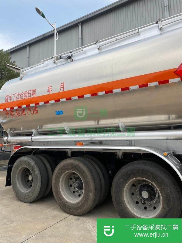 山東出售二手罐式半掛車
