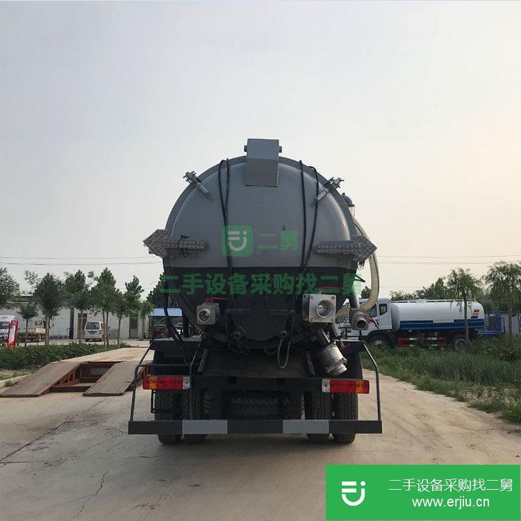 山東出售二手解放吸污車