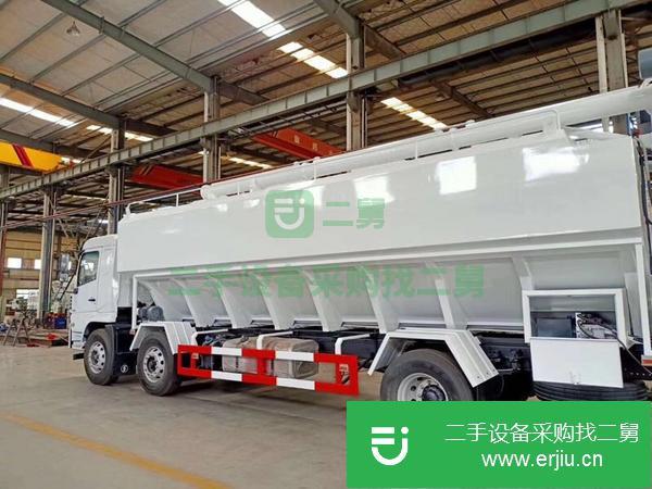湖北出售二手陜汽散裝飼料運輸車