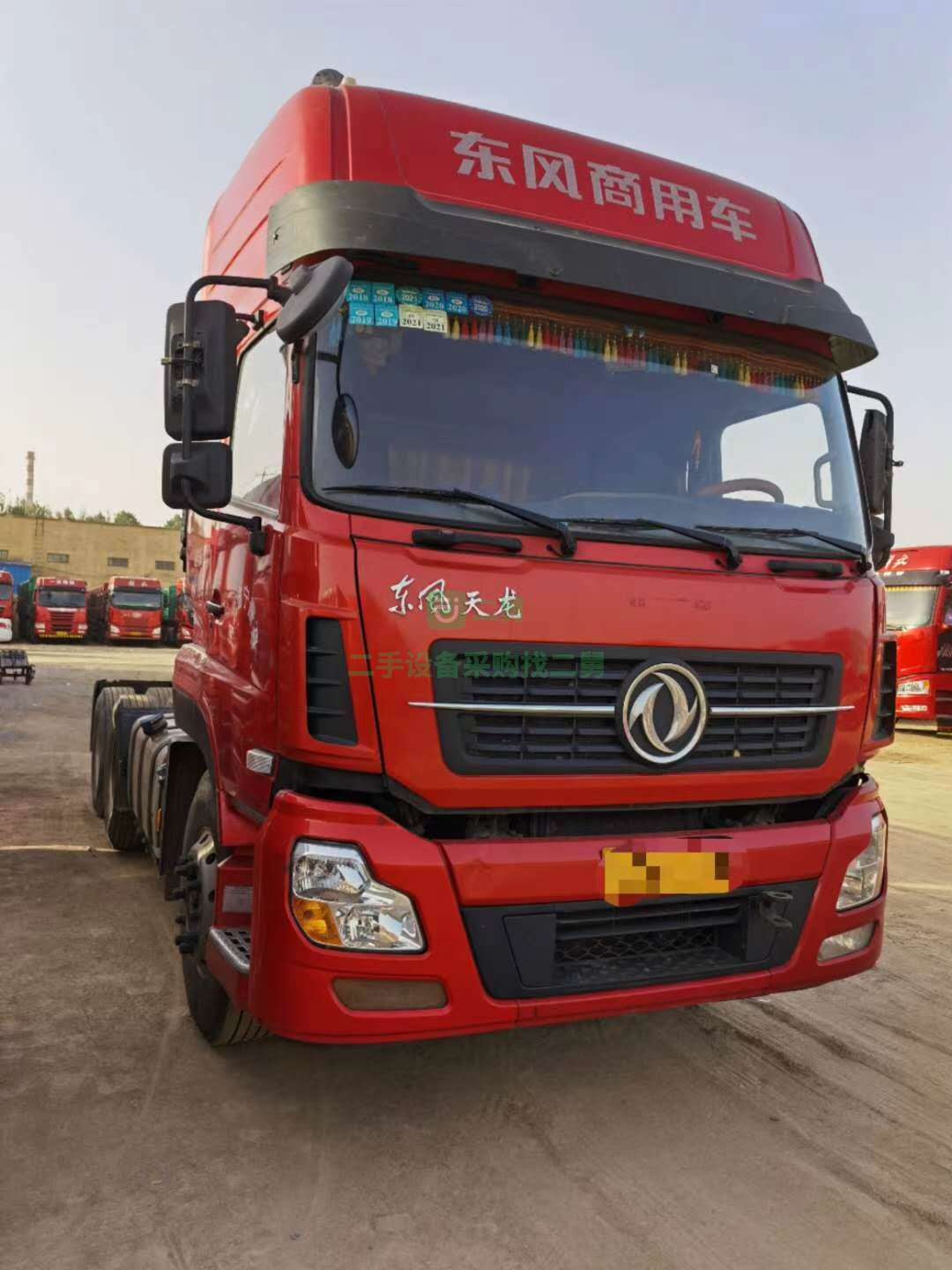 出售一臺三年四個月全保險天龍400馬力牽引車，雙曲車況原車原版