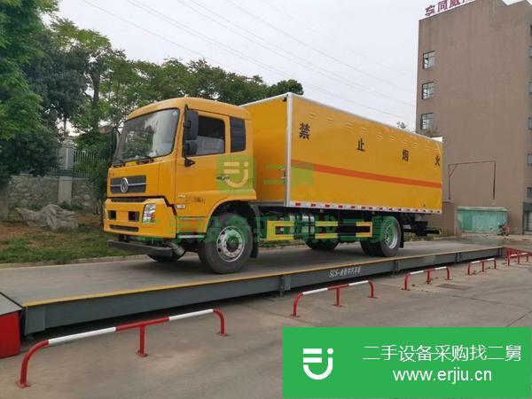 內蒙古出售二手廂式運輸車
