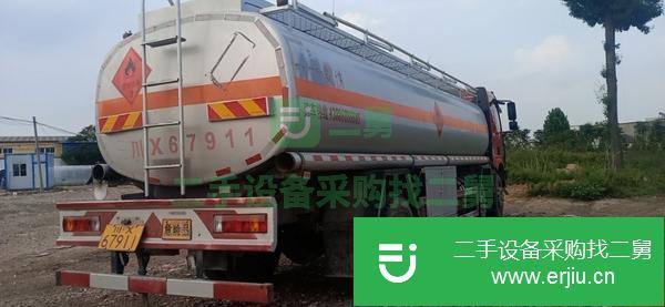 四川出售二手解放15噸小三軸加油車