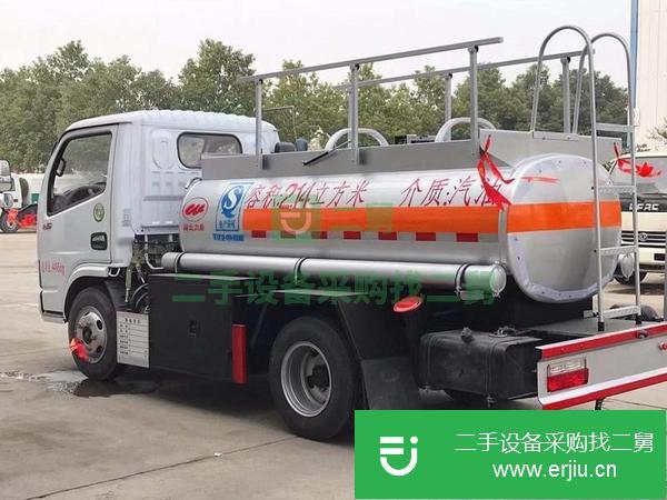 山西出售二手東風2噸油罐車