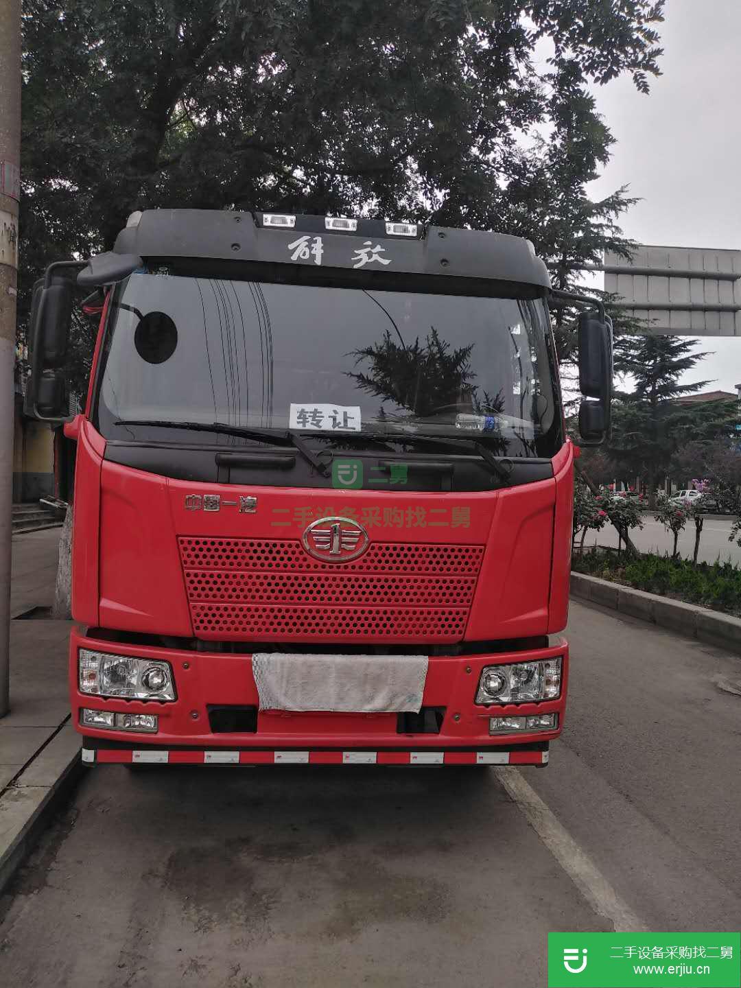 河南出售二手一汽解放160馬力貨車