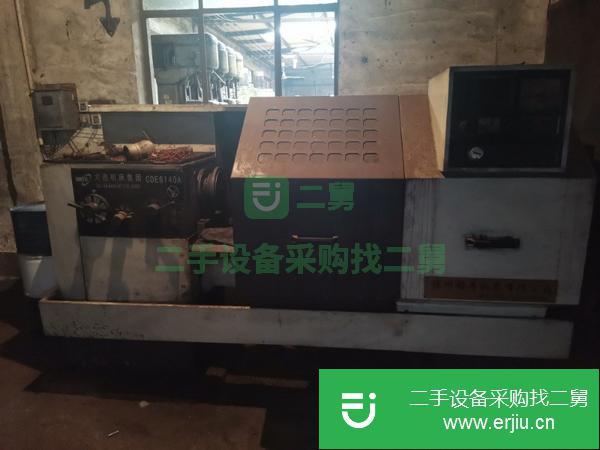 河北出售二手?jǐn)?shù)控機(jī)床