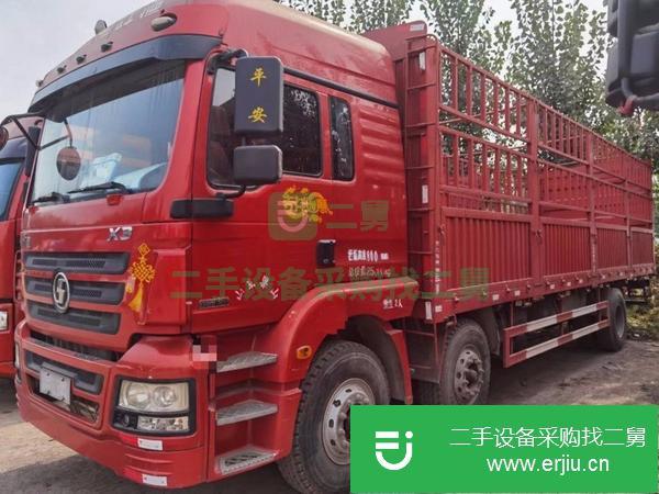 河北出售二手陜汽軒德高欄貨車