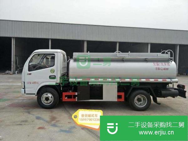 安徽出售二手東風供液車