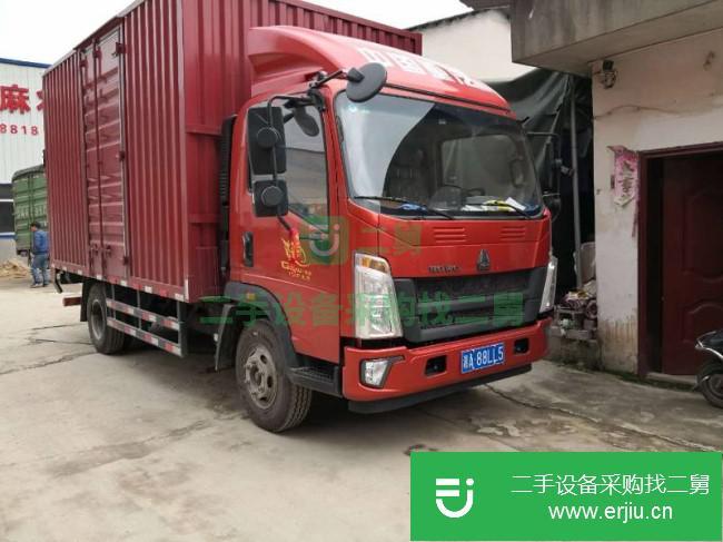 湖南出售二手中國重汽廂式貨車