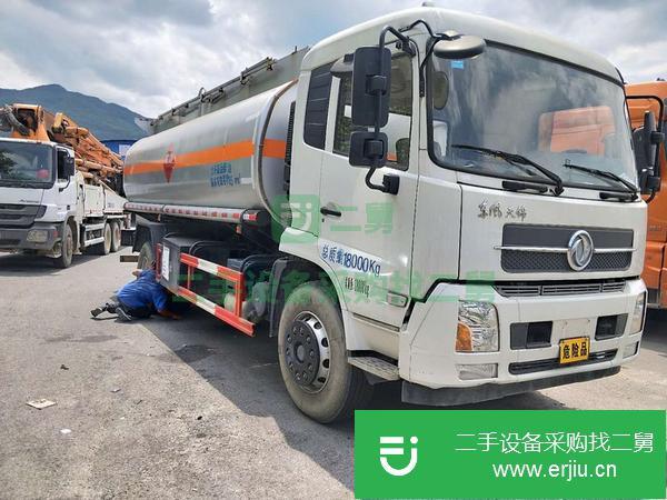 貴州出售二手10噸加油車
