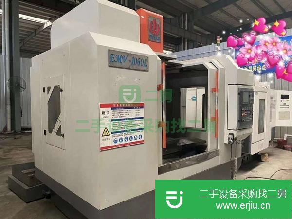 河南出售二手立式車床加工中心
