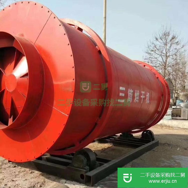 山東出售二手大型滾筒烘干機