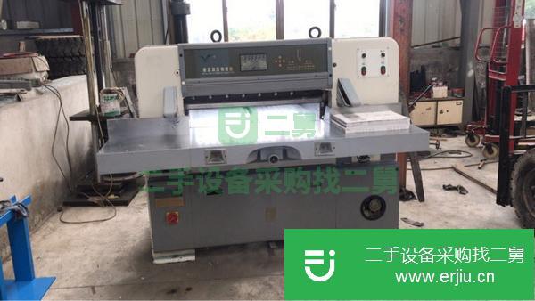 江蘇出售二手大鵬920數顯切紙機