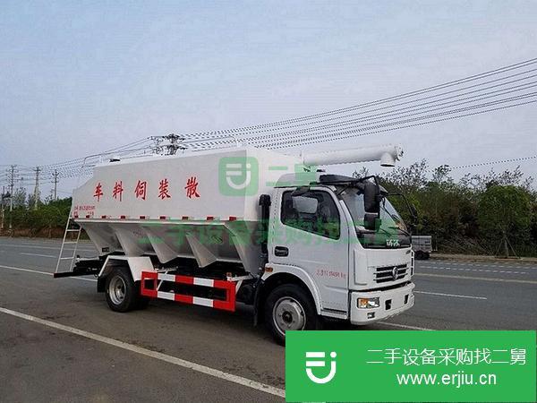 河北出售二手散裝飼料運輸車
