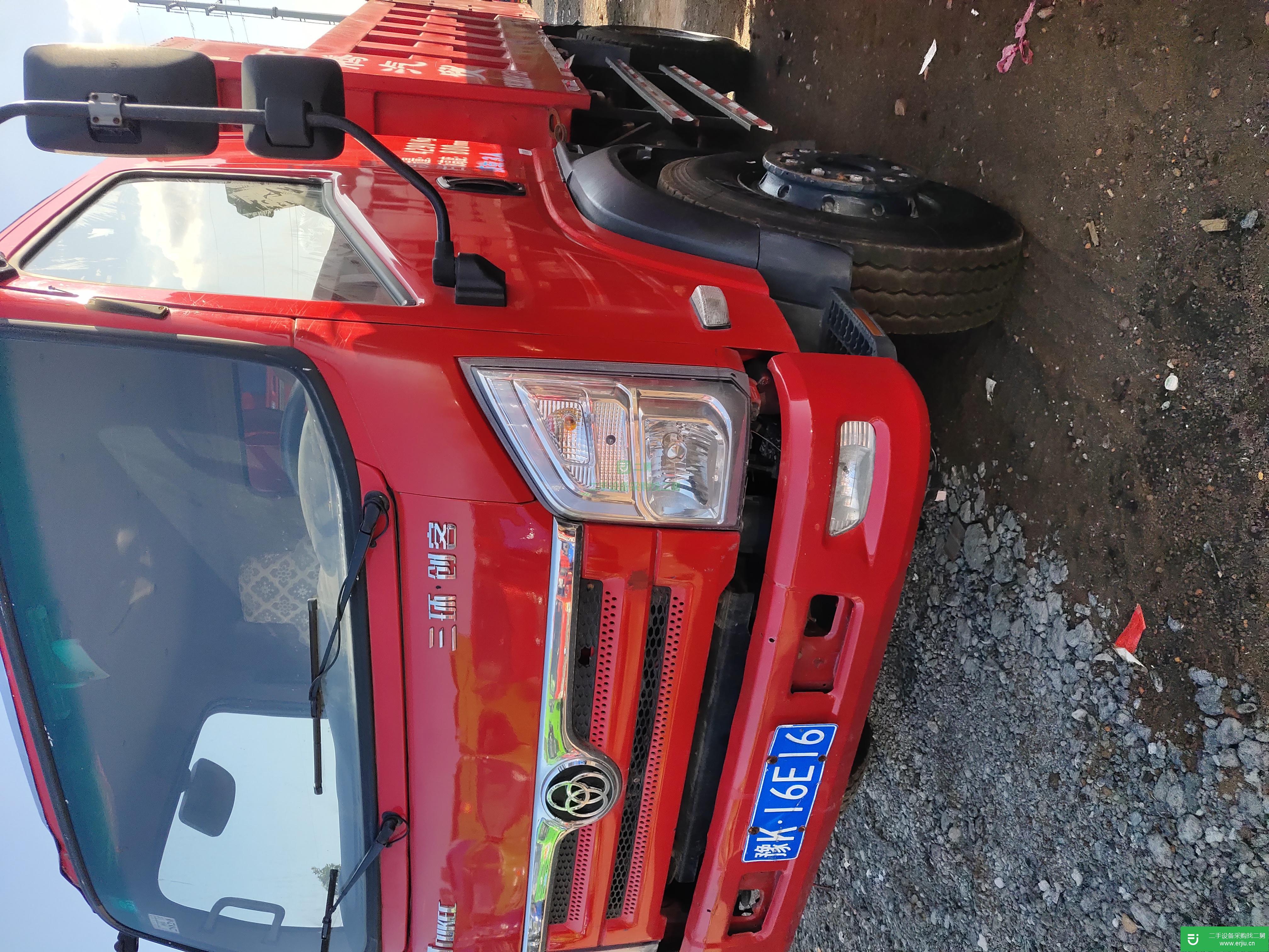 江蘇出售二手三環(huán)十通140馬力自卸車