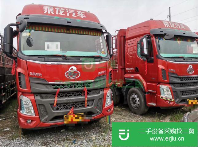 江西出售二手乘龍H5倉柵式載貨車