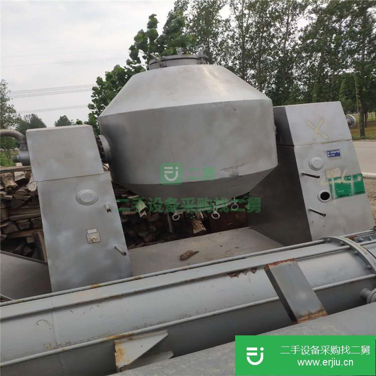 山東出售二手不銹鋼雙錐干燥混合機