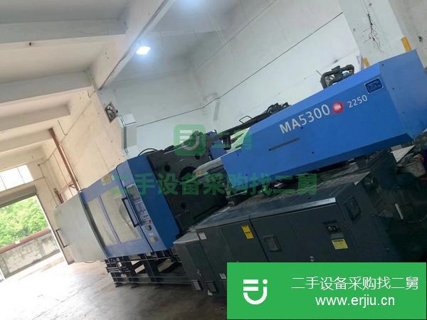 廣東出售二手海天伺服注塑機250噸