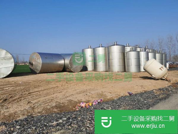 云南出售二手不銹鋼儲(chǔ)罐