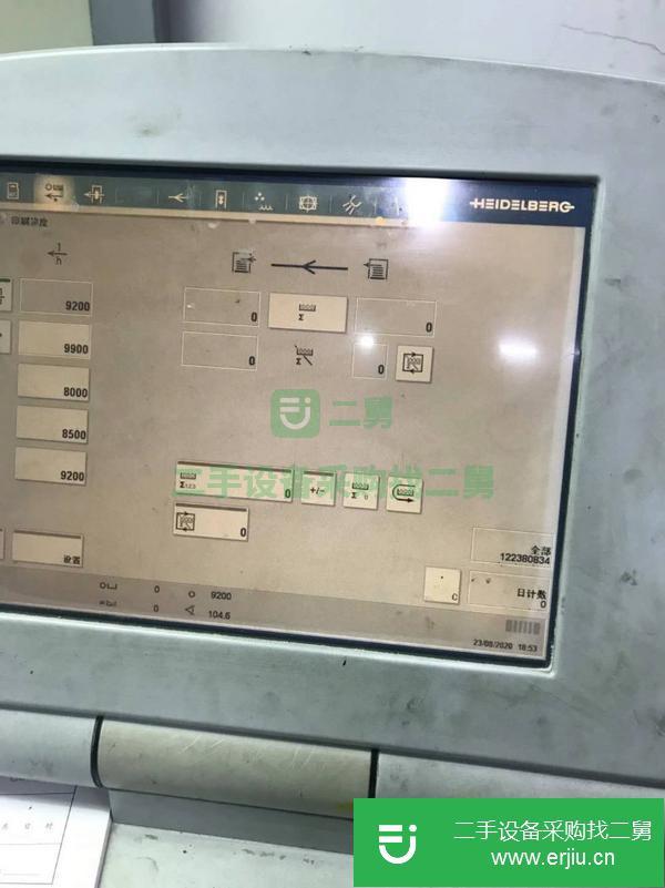 北京出售二手海德堡CD102-4印刷機