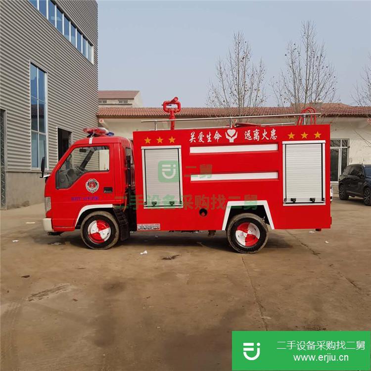 山東出售二手消防車