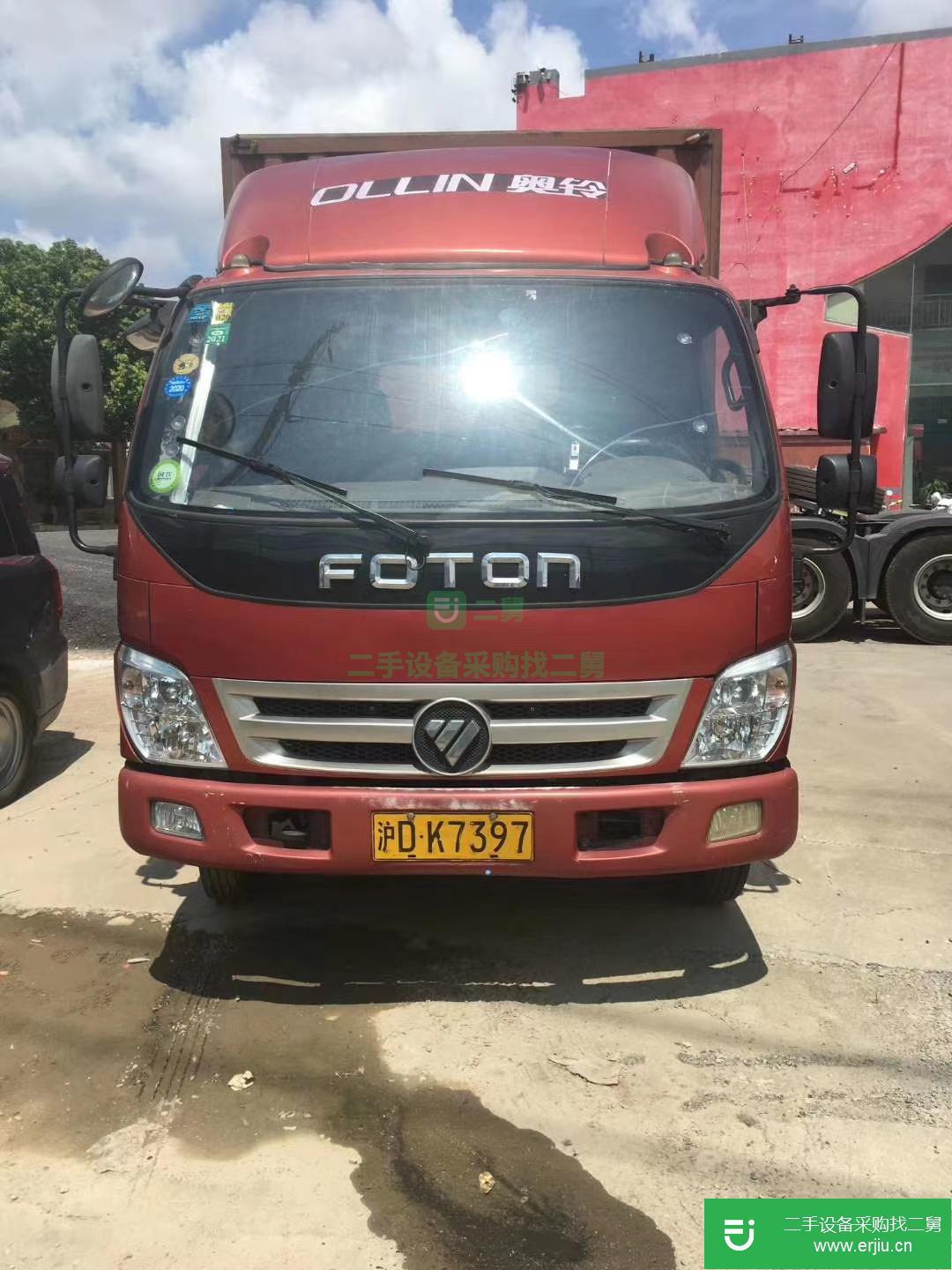 上海出售二手福田奧鈴120馬力貨車