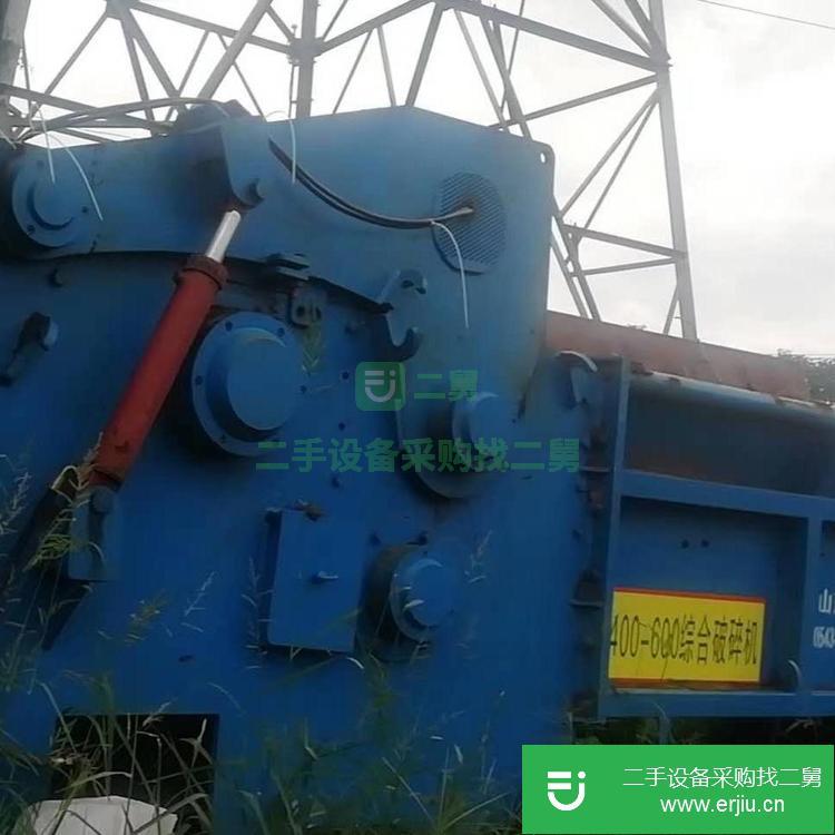 山東出售二手綜合破碎機