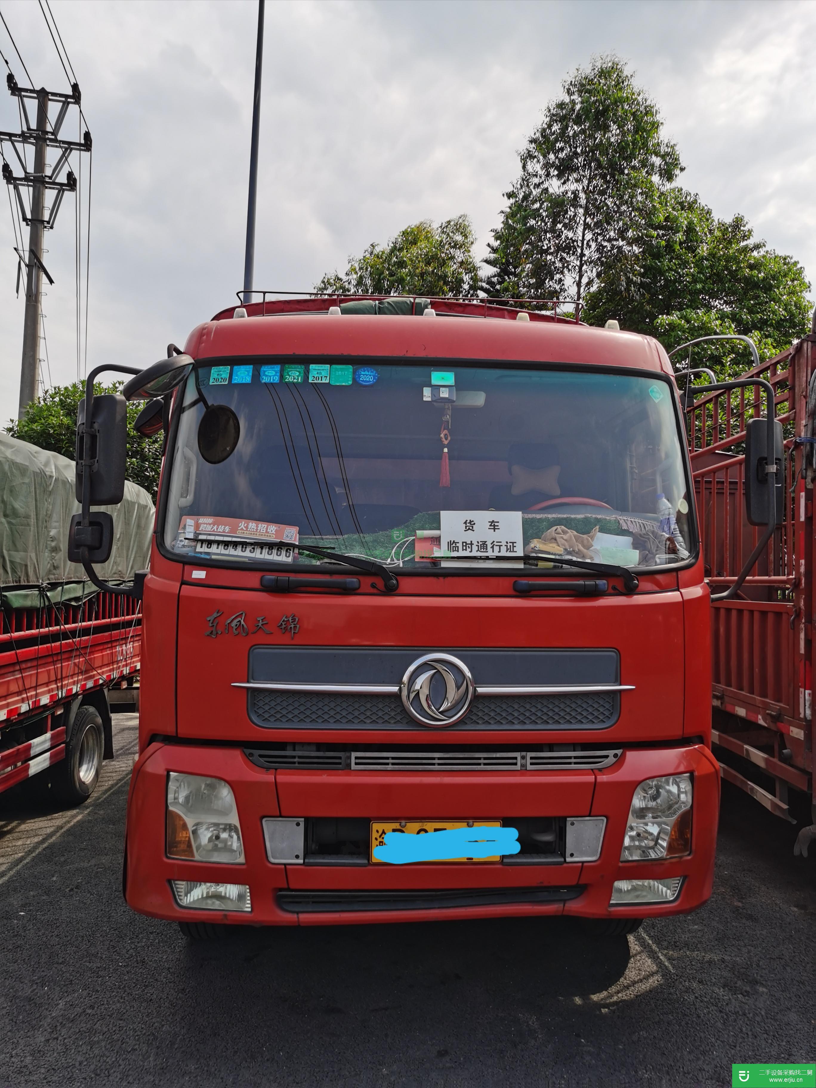 重慶出售二手東風180馬力貨車